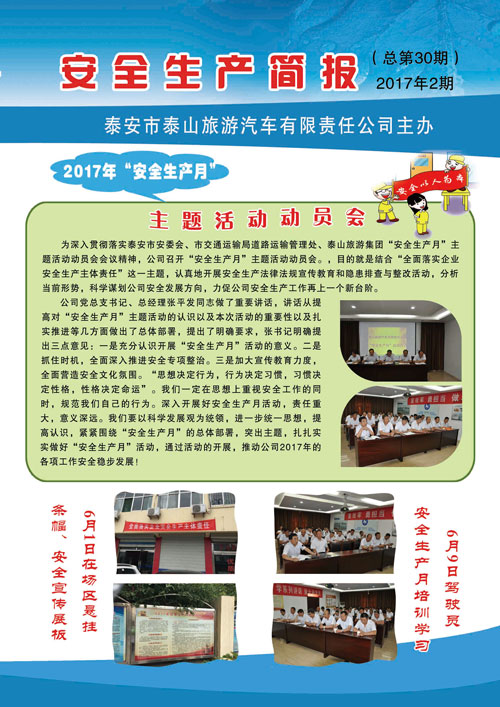 �c���鿴Ԕ����Ϣ<br>���}����ȫ���a(ch��n)���� ����ʮ�� ��x�Δ�(sh��)��2518