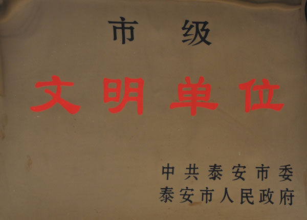 �c(di��n)���鿴Ԕ��(x��)��Ϣ<br>��(bi��o)�}��   ��x�Δ�(sh��)��1132