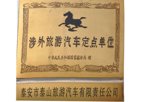 �c(di��n)���鿴Ԕ��(x��)��Ϣ<br>��(bi��o)�}��   ��x�Δ�(sh��)��1114