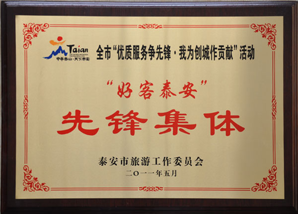 �c(di��n)���鿴Ԕ��(x��)��Ϣ<br>��(bi��o)�}��   ��x�Δ�(sh��)��1492